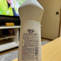 クリームクレンザー  2点の画像