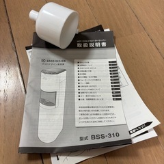 フレシャス　ウォーターサーバー dewo デュオ   の画像