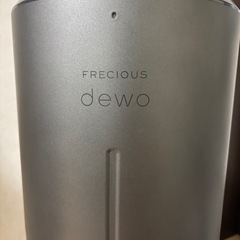 フレシャス　ウォーターサーバー dewo デュオ   の画像