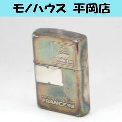 中古 火花確認済み ZIPPO FIFA ワールドカップ 98 フランス 限定品 No.2789 1998年製 オイルライター 札幌市 清田区 平岡の画像