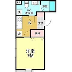 🔥Up賃貸🔥【事務所・SOHO使用可🥹】🔥２面採光　角部屋…