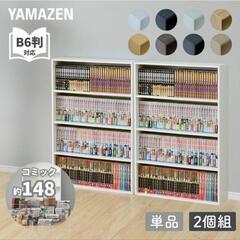 【未使用】本棚の画像