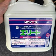 ワコーズ ハンドクリーナー エリートの画像