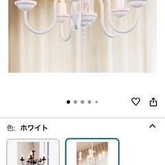シャンデリア5灯  E17 使用半年の画像