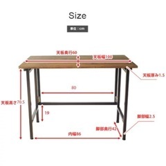 折りたたみデスク 幅100cm デスク ブルックリン おしゃれ 机 テーブル 木目 鉄脚 折りたたみ デスク の画像