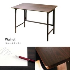 折りたたみデスク 幅100cm デスク ブルックリン おしゃれ 机 テーブル 木目 鉄脚 折りたたみ デスク の画像