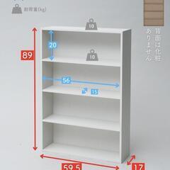 【未使用】本棚の画像
