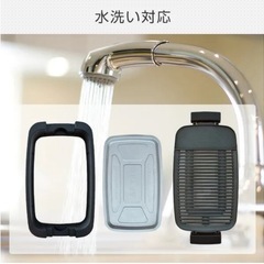 R055 ☀️ 2021年製の高年式！ YAMAZEN 減煙焼肉グリル XGRILL+Plus YGMB-X120 ⭐ 動作確認済 ⭐ クリーニング済の画像