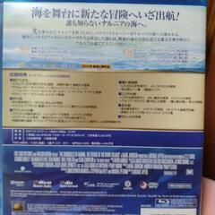 ナルニア国物語　1〜3 DVD Blu-rayの画像