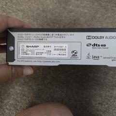 ソニーテレビ・ブルーレイレコーダー・ fire stick の画像