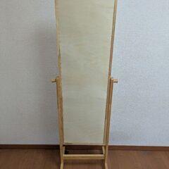 スタンドミラーの画像
