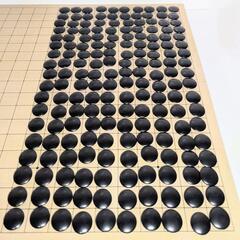 中古美品 囲碁セット 折りたたみ式 碁盤 碁石の画像