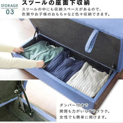 【テーブル付ソファベッド 2人掛け 収納付き グレー】の画像