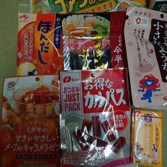 食品セットの画像