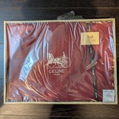 【交渉中 0円無料 新品未使用品】希少 セリーヌ CELINE こたつ上掛け カバー 200x200cm/西川産業（ライセンス品・日本製）です。の画像