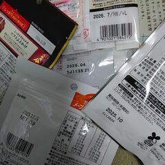 食品セットの画像