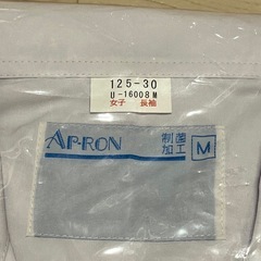 【新品未開封】 アプロン レディースダブル診察衣 白衣 M ホワイトの画像
