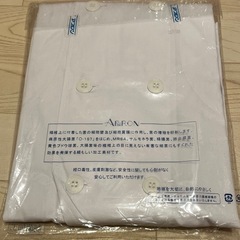 【新品未開封】 アプロン レディースダブル診察衣 白衣 M ホワイトの画像
