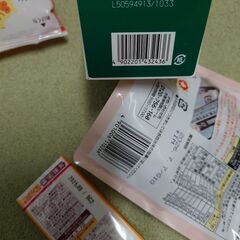 食品セットの画像