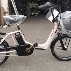 試乗🉑新車仕上げ⭐️中古子供乗せ電動自転車 パナソニックギュットアニーズの画像