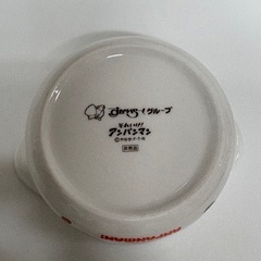 非売品　アンパンマン　耳付きボウル　食器　うつわの画像