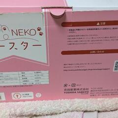 開封済未使用　オープントースターの画像
