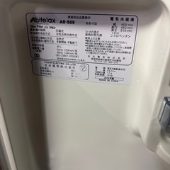 アビテラックス　ワンドア冷蔵庫の画像