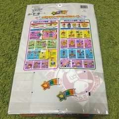 花火セットの画像