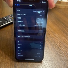 iphone 12 128gbの画像