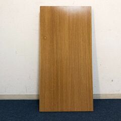 ニトリ折りたたみテーブル シェリル9045 NA 古木調UV塗装　座卓NITORI 折れ脚タイプ　リビングテーブル完成品の画像