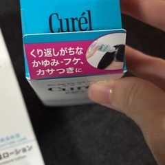 curel 頭皮保湿ローション　3本の画像