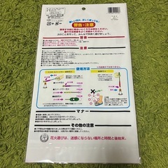 花火セットの画像