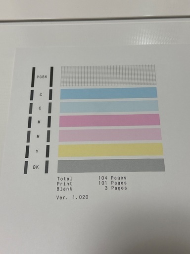 【超美品】キャノン Canon PIXUS TS6330⭐︎黒インク付き⭐︎印刷100枚程度のみ