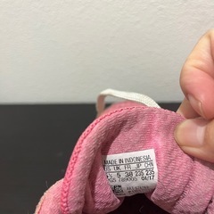 23.5cm Adidas スニーカーの画像