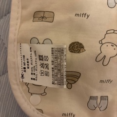 抱っこ紐用 よだれかけ ミッフィー リバーシブルの画像