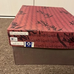 根来塗 切溜三人子(漆器)(未使用)