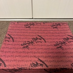 根来塗 切溜三人子(漆器)(未使用)の画像