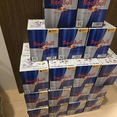 【極限激安】レッドブル【100円】の画像