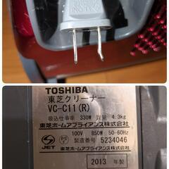 TOSHIBA 東芝 VC-C11-R サイクロン式掃除機 2013年製の画像