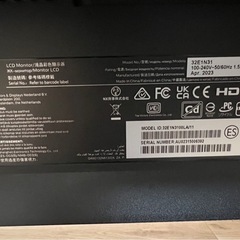 【美品】PHILIPS 31.5型 FHD/75Hz モニター 32E1N3100LA（HDMI×2／スピーカー内蔵）の画像