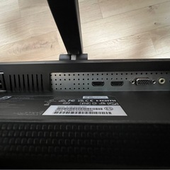 【美品】PHILIPS 31.5型 FHD/75Hz モニター 32E1N3100LA（HDMI×2／スピーカー内蔵）の画像