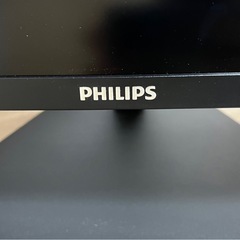 【美品】PHILIPS 31.5型 FHD/75Hz モニター 32E1N3100LA（HDMI×2／スピーカー内蔵）の画像