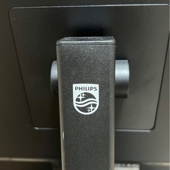 【美品】PHILIPS 31.5型 FHD/75Hz モニター 32E1N3100LA（HDMI×2／スピーカー内蔵）の画像