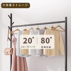 【新品未開封】ハンガーラック 2メッシュ棚付き 洋服ラック おしゃれ コートラック 両側のフック付き 洋服掛け 組立簡単 耐荷重40kg 頑丈 多機能収納 幅90×奥行36×高さ176cm キャスター付き パイプハンガー 物干しスタンド (ブラック)の画像
