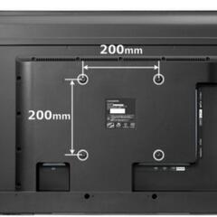 テレビ壁つけ金具の画像