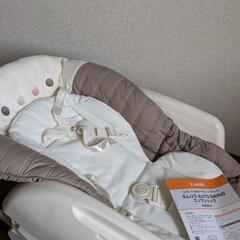 ネムリラ　combiの画像