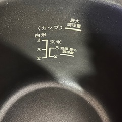難ありの為　無料で差し上げます　電気圧力鍋の画像