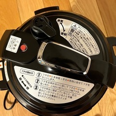 難ありの為　無料で差し上げます　電気圧力鍋の画像