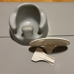 バンボ　テーブルの画像
