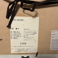 和洋絵画2点
の画像